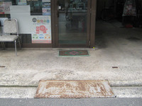 Medium_サービスタクシー (1)s